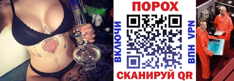 АМФ VHQ  Малаховка 