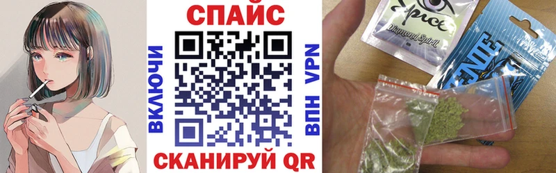 Бутират BDO  гидра рабочий сайт  Малаховка  купить наркотики сайты 