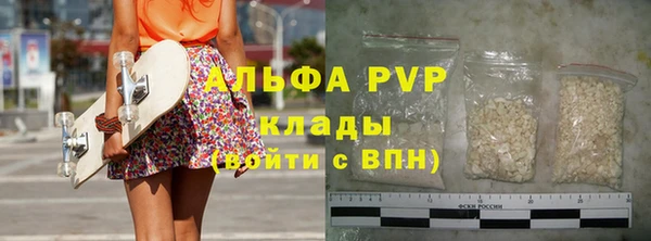 2c-b Наволоки