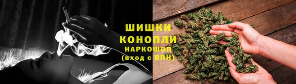 тгк Навашино