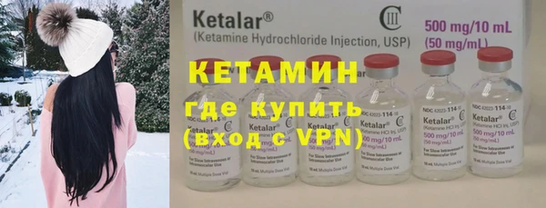 MDMA Михайлов