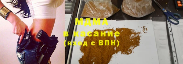 2c-b Наволоки