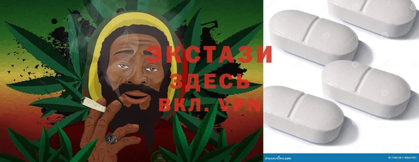 герыч Надым