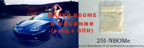 скорость Новодвинск
