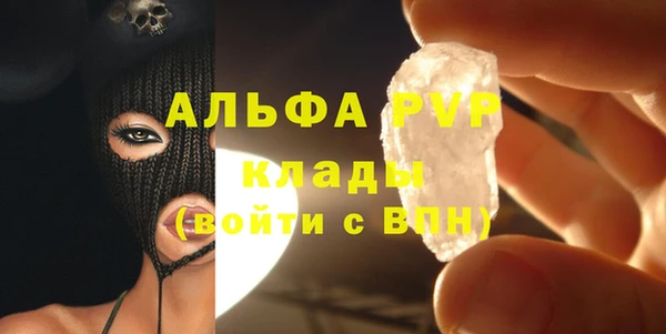 2c-b Наволоки