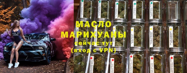 герыч Надым