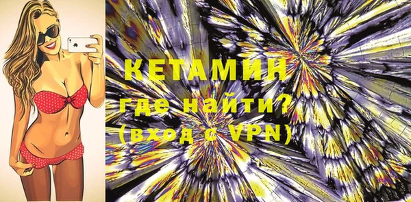 2c-b Наволоки