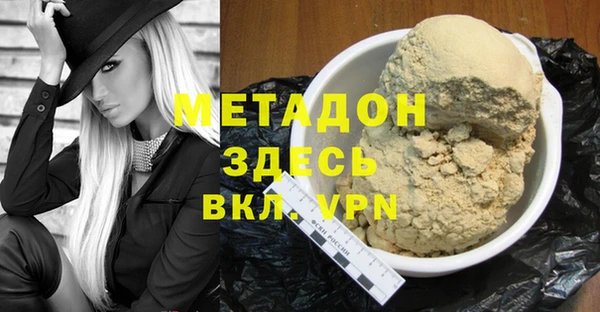 2c-b Наволоки