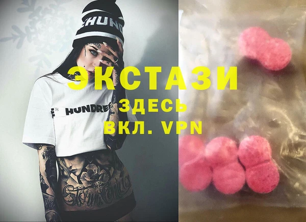 2c-b Наволоки