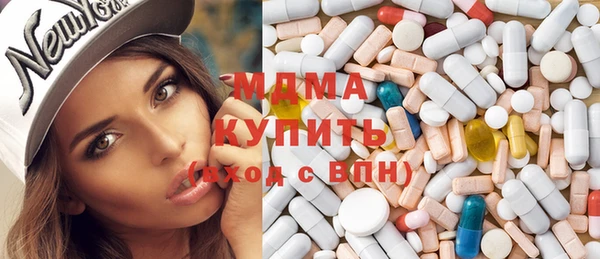 2c-b Наволоки