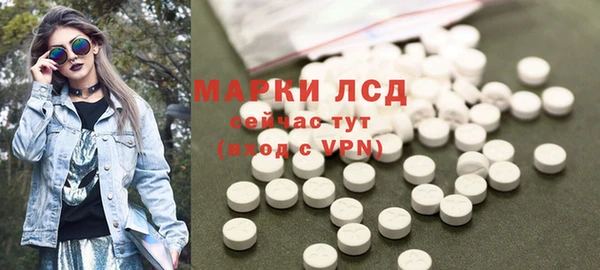 герыч Надым