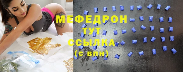 2c-b Наволоки