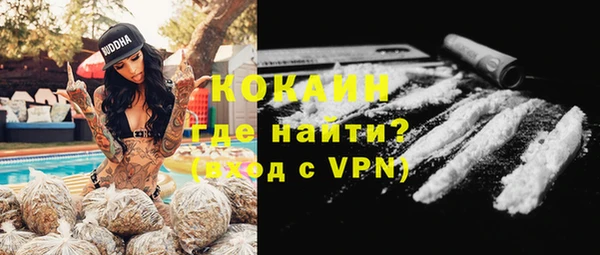 2c-b Наволоки