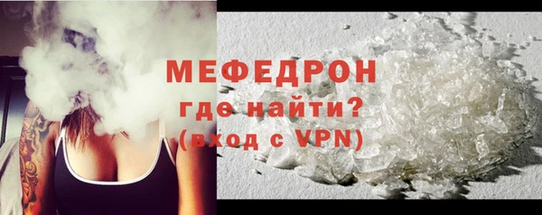 2c-b Наволоки